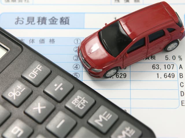 お見積りは無料ですの、でお気軽にお問い合わせ下さい！