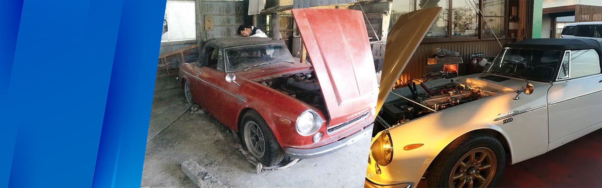レストア車昭和42年の日産フェアレディSR311復活プロジェクト