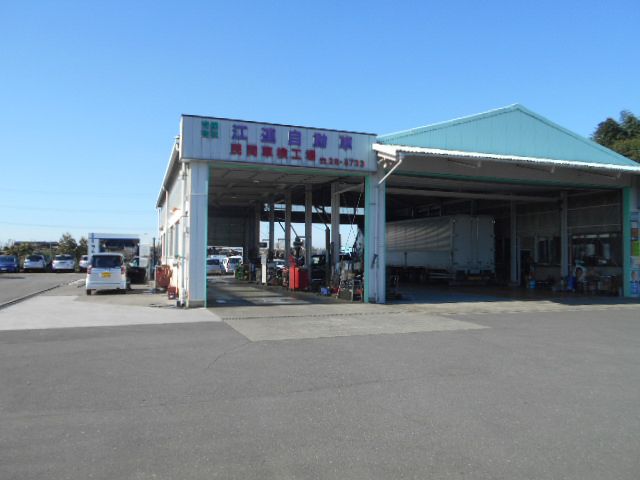 お客様にぴったりの合理的な保険料をご提案いたします